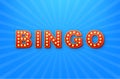 Bingo or Lottery game, card. Big Win. Vector stock illustration. Royalty Free Stock Photo