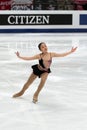 Bingwa Geng, chinese figure skater