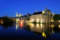 Binnenhof buildings in the Hague