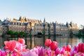 Binnenhof - Dutch Parliament, Holland