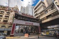 Binondo, Manila, Philippines - The Filipino-Chinese Friendship Arch along Quintin Paredes Road.