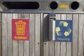 Bins for rubbish, recycling and waste, in places with trash Royalty Free Stock Photo