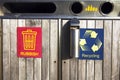 Bins for rubbish, recycling and waste, in places with trash Royalty Free Stock Photo