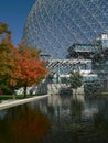 Biodome from Saint Helen Island Royalty Free Stock Photo