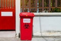 Biological Hazard Infecting Red Trash