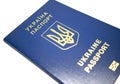 Biometric Ukraine Passport