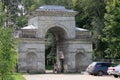 Birch Gate in Gatchina, Russia
