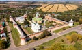 Bird's eye view of Zaraysk Kremlin Royalty Free Stock Photo