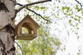Birdhouse. House for the birds.