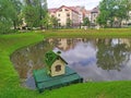 Karyakinskiy Garden Park of Rybinsk, Yaroslavl region, Russia