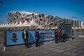 Birds Nest Stadium built for the 2008 Olympics in Beijing, China
