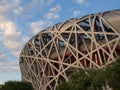 Birdsnest in Beijing, China Royalty Free Stock Photo