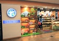 Birkenstock shop in Hong Kong Royalty Free Stock Photo