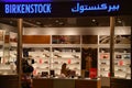 Birkenstock store at BurJuman shopping mall in Dubai, UAE Royalty Free Stock Photo