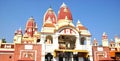 Birla Mandir New Delhi Royalty Free Stock Photo