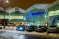 Birmingham airport building in Birmingham, United Kingdom