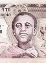 1 Birr banknote. Bank of Ethiopia. National currency. Fragment: portrait of ethiopian boy