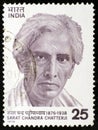 Birth Centenary of Sarat Chandra Chatterji (1876 - 1938), a Bengali novelist and short story writer