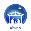 Birth of Christ. Baby Jesus in the manger. Holy Family. Magi. Star of Bethlehem - east comet. Nativity Christmas design Royalty Free Stock Photo