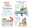 Birth positions for pregnant woman, comfortable posture for birthing, techniques for childbirth