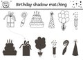 Birthday black and white shadow matching activity for children. Fun outline puzzle with party objects. Celebration educational