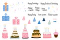 Birthday party decorations set hand drawn flat vector illustration. Royalty Free Stock Photo