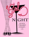 Girls night party banner with woman`s legs in tights and cocktail glass.