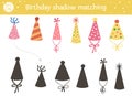 Birthday shadow matching activity for children. Fun puzzle with cute party hats. Holiday celebration educational game for kids. Royalty Free Stock Photo