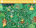 Birthday surprise party maze for children. Preschool holiday printable educational activity. Funny puzzle with cute woodland