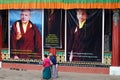 Birthday Of XVII Galwang Karmapa Royalty Free Stock Photo
