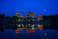 Bishan Xiuhu Lake Park with moon