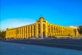 Bishkek Ala Too Square 07 Royalty Free Stock Photo