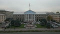 Bishkek City Hall drone footage