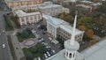 Bishkek City Hall drone footage