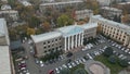 Bishkek City Hall drone footage