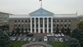 Bishkek City Hall drone footage