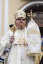 Bishop Tychon of Podolsk
