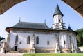 Bistrita Monastery is a Romanian Orthodox monastery located 8 km west of Piatra Neamt.