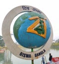Biswa bangla where the world meets bangla