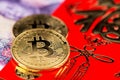 Bitcoin Chinese new year concept. Chinese New Year Cocept Red Envelope Royalty Free Stock Photo