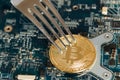 Bitcoin Digital Cryptocurrency Hard Fork Change Concept. Virtual