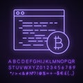 Bitcoin mining software neon light icon Royalty Free Stock Photo