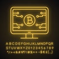 Bitcoin official webpage neon light icon