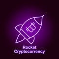 bitcoin rocket outline icon in neon style. Element of cryptocurrency illustration icons. Signs and symbols can be used for web, Royalty Free Stock Photo