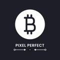 Bitcoin white solid desktop icon