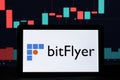 BitFlyer editorial. Illustrative photo for news about bitFlyer - a cryptocurrency exchange