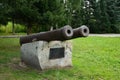 Biysk, ancient cannon in the city Park