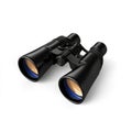 Sleek Black Binoculars: A Perfect Tool for Exploration and Observation Royalty Free Stock Photo