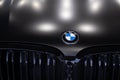 black BMW Logo of German automotive concern BMW Group, concept Advertising and Marketing in Automotive Industry, Global Brands, Royalty Free Stock Photo