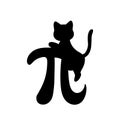 black cat on pi big symbol Royalty Free Stock Photo